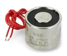 Oem Pritraukiantis elektromagnetas 12V 3.5W 25kgf