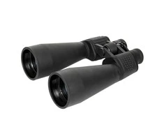 Žiūronai PROOPTIC 15x70