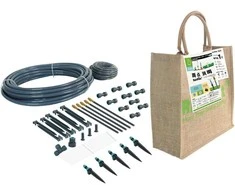 Rainpoint Drip and mist irrigation systems