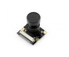 Oem Raspberry Pi Kamera - Camera HD Night Vision F - Su IR Moduliais