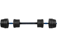 Reguliuojami bituminiai hanteliai su jungtimi 2x15kg, REBEL ACTIVE