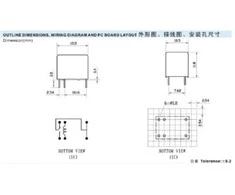 Oem Relė 12V - HK4100F-DC12V-SHG - Kontaktai 250VAC 3A - 30VDC 3A