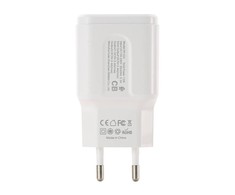 Įkroviklis buitinis Remax Fast Charging RP-U22 su 2xUSB jungtimis 2.4A baltas