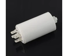 3345# Oem Variklio kondensatorius 16uF 450V 35x71mm su jungtimis