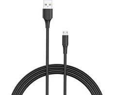 Vention USB 2.0 kištukas į mikro-B kištukas 2A 2m ventiliacija CTIBH (juoda)