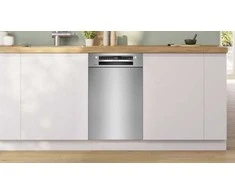 Bosch SPU4HMS10E Serija 4, Indaplovė, montuojama iš apačios, 45 cm, Šlifuotas plienas