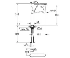 Aukštas praustuvo maišytuvas GROHE PLUS, 32618003, chromas