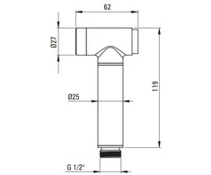 Bidė dušelio komplektas Deante Silia BQS_F34M, Brushed steel