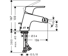 Hansgrohe Focus E2 70 maisytuvas bidė