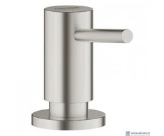 Dozatorius GROHE Cosmopolitan 40535DC0 nerūdyjantis plienas