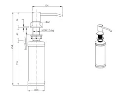 Dozatorius Quadron KEIRA MFS1001WHM, baltas matinis