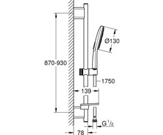 Dušo komplektas Grohe RAINSHOWER SMARTACTIVE 130, 26578LS0