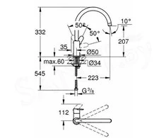Grohe BAUEDGE VIRTUVINIS MAIŠYTUVAS, CHROMAS
