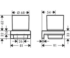 Hansgrohe AddStoris 41749700