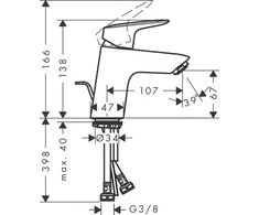 Hansgrohe Logis 71078000