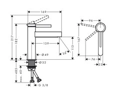 Hansgrohe Praustuvo maišytuvas HG Finoris 76024670