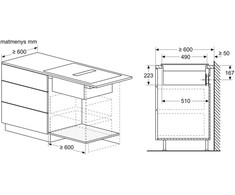 Įmontuojama indukcinė kaitlentė su integruotu gartraukiu Neff V57YHQ4C0 (be rėmelio)