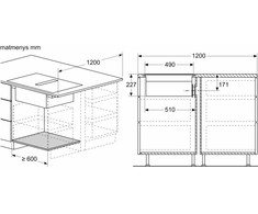 Indukcinė kaitlentė su integruota ventiliacijos sistema Neff T58PL6EX2