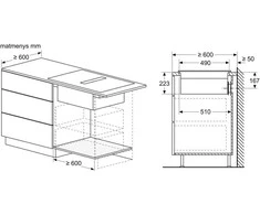 Indukcinė kaitlentė su integruota ventiliacijos sistema Bosch PXX89BD56E