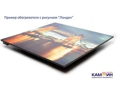 Kamin Šildytuvas Kam-in eco heat 475EBT, juodas