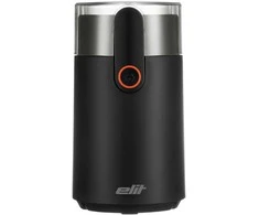 Kavamalė Elit CG-25