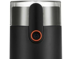 Kavamalė Elit CG-25