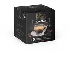 Kavos kapsulės Neronobile Dolce Gusto Arabica, 16 vnt. 000051222555