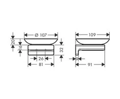Muilinė Hansgrohe AddStoris 41746670, juoda matinė