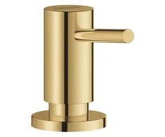 Muilo dozatorius Grohe Cosmopolitan 40535GL0, cool sunrise