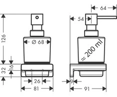 Muilo dozatorius Hansgrohe 41745000