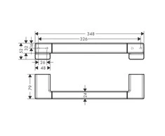 Pagalbinė rankena Hansgrohe AddStoris chromo