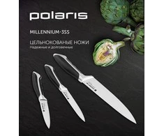 Grąžtas Peilių rinkinys Polaris Millennium-3SS nerūdijantis plienas, 3 vnt.