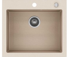 Plautuvė Kernau KGSH 60 1B Sand 16601