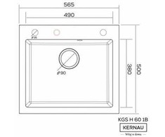 Plautuvė Kernau KGSH 60 1B Sand 16601