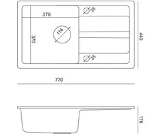 Plautuvė su maišytuvu ir dozatoriumi Quadron TQ7744RMBLM