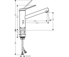 Plautuvės maišytuvas Hansgrohe Zesis M33, 74805000, chromo