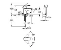 Plautuvės maišytuvas Ideal Standard Ceralook BC174XG