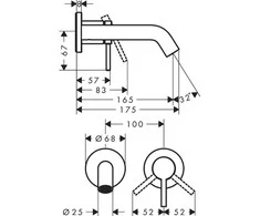 Potinkinis praustuvo maišytuvas Hansgrohe Tecturis S EcoSmart 73350670