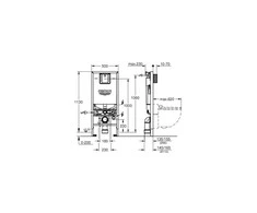 Potinkinis WC rėmas Grohe RAPID SLX 3-IN-1, 39598000