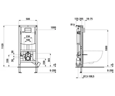 Laufen INEO potinkinis rėmas unitazui su bidė funkcija, 500x135 mm, h=1120 mm