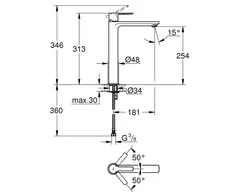 Praustuvo maišytuvas Grohe Lineare, XL dydžio, 23405001, chromo