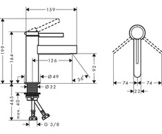 Praustuvo maišytuvas Hansgrohe Finoris 76010000, chromo