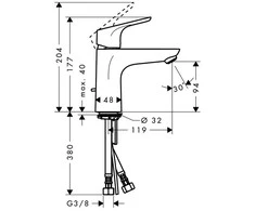 Praustuvo maišytuvas Hansgrohe Focus 31603000