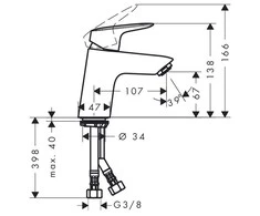 Praustuvo maišytuvas Hansgrohe Logis 71071000