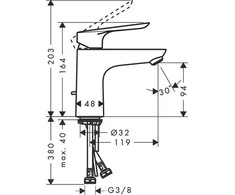 Praustuvo maišytuvas Hansgrohe Logis E 71161000