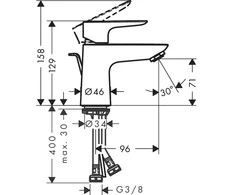 Hansgrohe HG Talis E 80 praustuvo maišytuvas