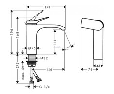 Praustuvo maišytuvas Hansgrohe Vivenis, 75024000, chromo