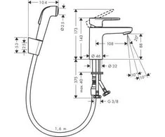 Praustuvo maišytuvas su bidė rankiniu dušu ir dušo žarna 160 cm Hansgrohe Vernis Blend 71215000, chr