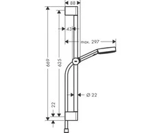 Rankinio dušo komplektas Hansgrohe Pulsify Select S 24160000, chromo