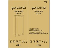 Šaldytuvas Guzzanti GZ-256